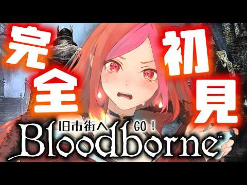 朱雀ナナミ / Suzaku Nanami Ch 