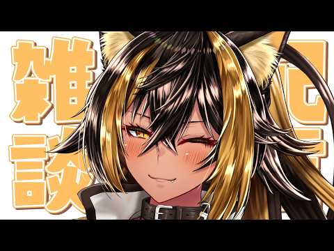 Chloe Ch.猫小夜くろえ（猫小夜くろえ）