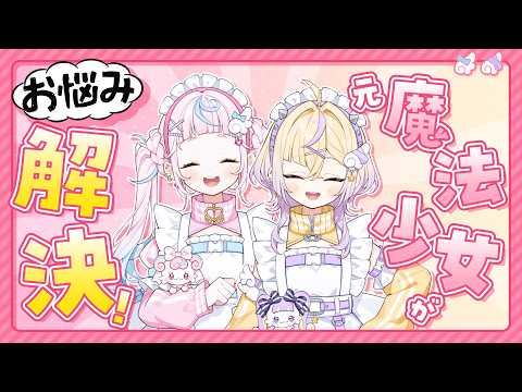 ぽっぷん・パーラー