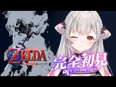 Patra Channel / 周防パトラ