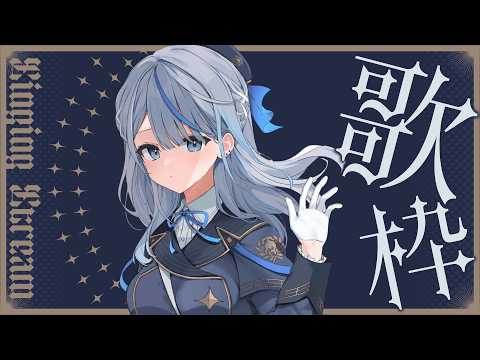 Ruka Ch. 雨海ルカ