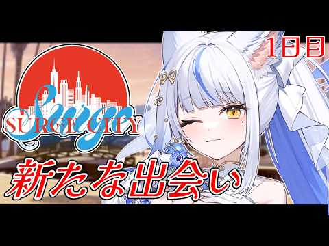 Lulebel  Ch. ルルベル