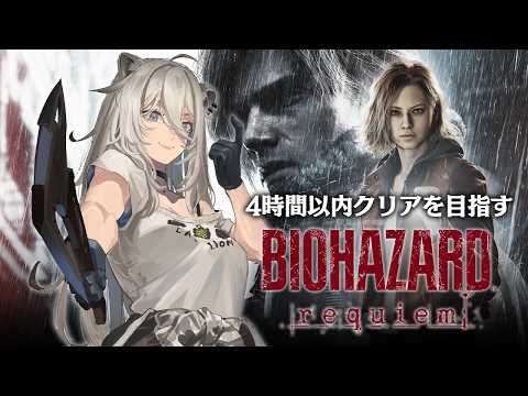 Botan Ch.獅白ぼたん