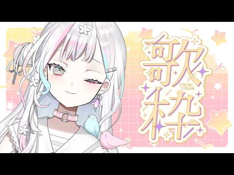 羽澄さひろ / Hasumi Sahiro