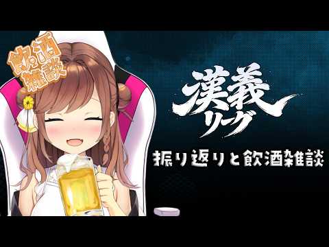 咲乃もこ【SakinoMoco】