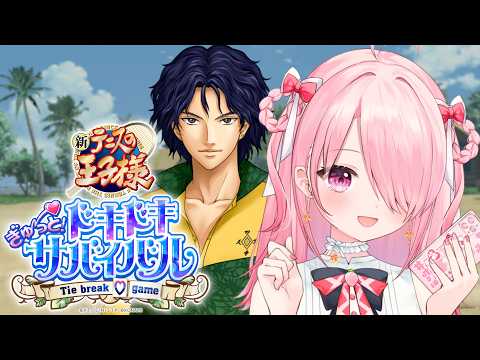 江波キョウカのぴよぴよch. / パレプロ