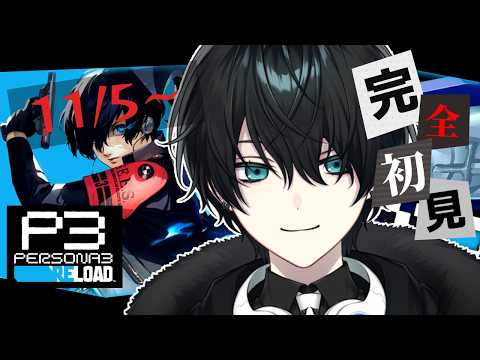 紅酉いろり -Irodori Irori-
