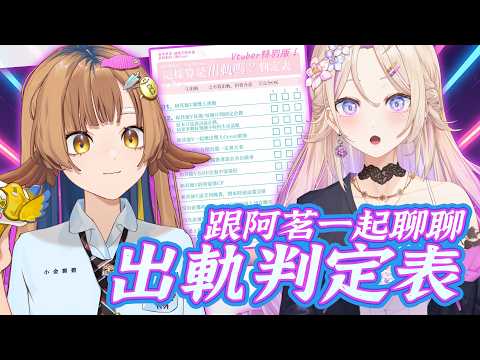 小金碧碧JinBee