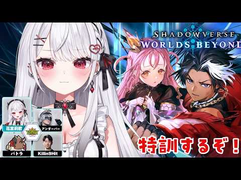 Rica Ch. / 花宮莉歌