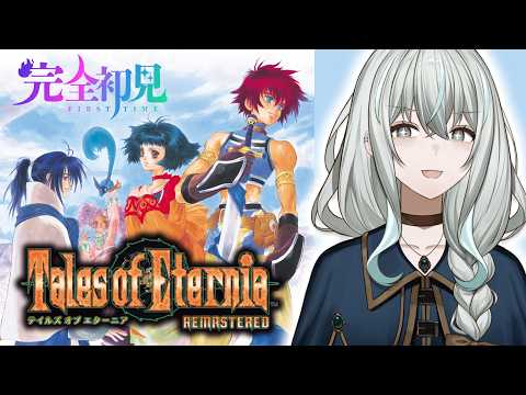 Utsuro CH. 氷室うつろ