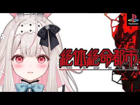 Nonochi Ch. 兎ノ花ののち
