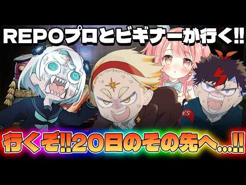 善額サンパロー -Sanparo Zengaku-