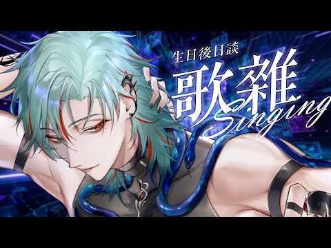 涅爾菲 Nyrfier