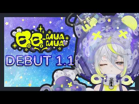 B.B. -MuaMua / べべ もあもあ【IZIGENIA】