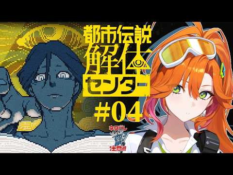 Kyoko Ch. 百灯キョーコ ‐ アソビ★まわり隊!