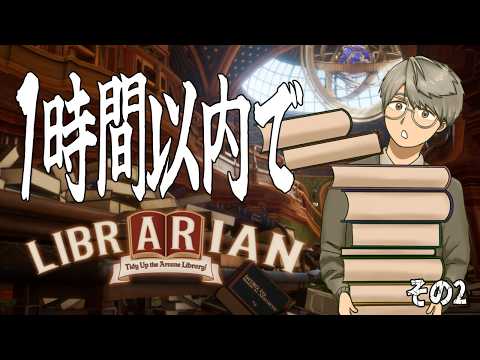 一橋綾人 / Hitotsubashi Ayato【にじさんじ】