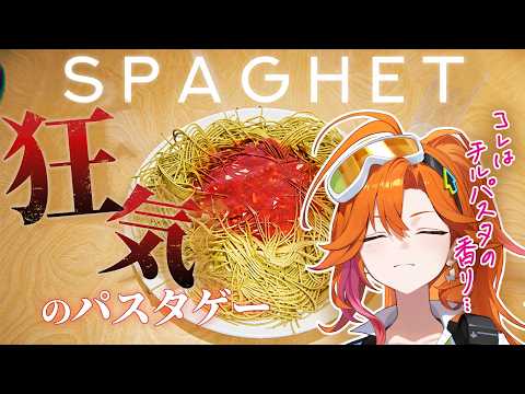 Kyoko Ch. 百灯キョーコ ‐ アソビ★まわり隊!