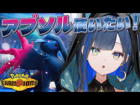 望月ほぐの / Hoguno Mochizuki