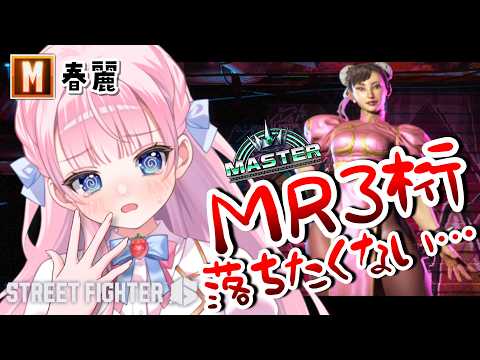 音沙汰あんな / Anna Otosata