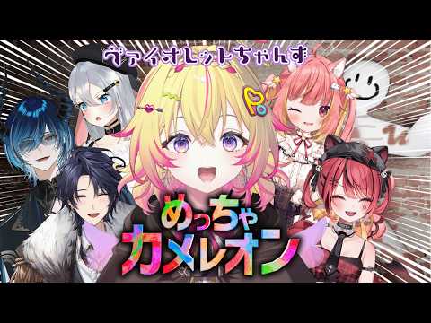 家入ポポ / Popo Channel【ななしいんく】
