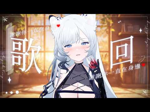 名雪薇薇·ヴィヴィch.