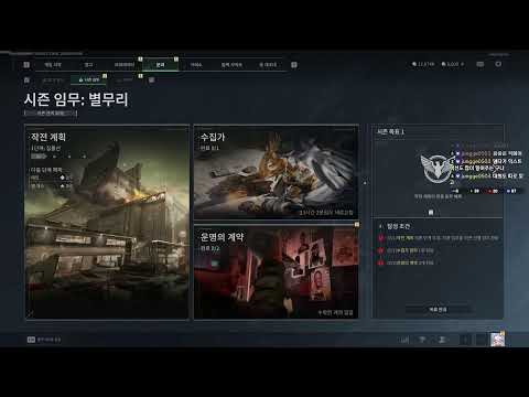 유우양