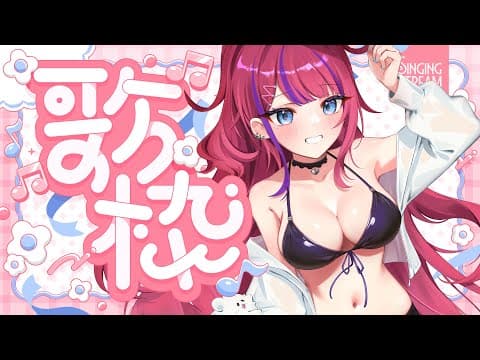 百百波美 BarkBarkPomi