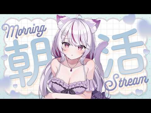 猫山みあ / Nekoyama Mia ch. 