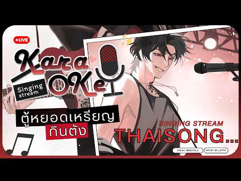 Bishamon Kuroneko Ch. / AStars Chrono prince