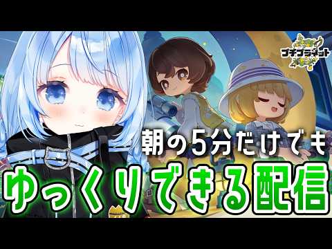 白樺るるは