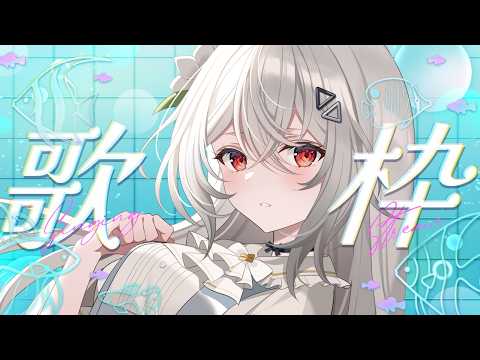 巫てんり / Kannagi Tenri 