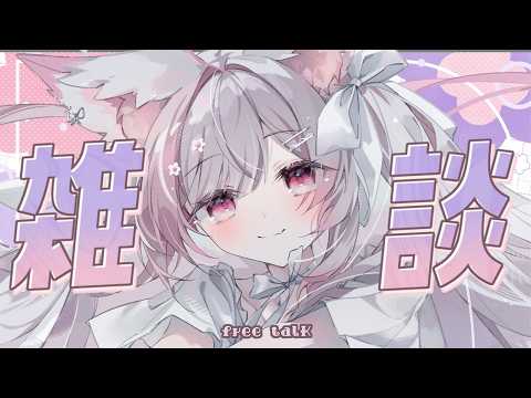 ふぇりしあ / Felicia Ch