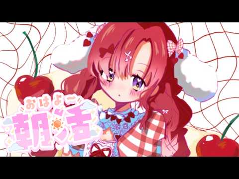 早乙女 ベリー / Saotome Berry【にじさんじ】
