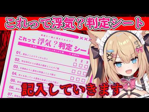 花園セレナ