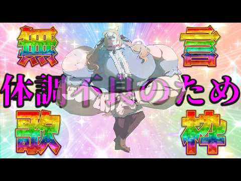 【歌枠】トークなし歌枠。初見さん・ROM大歓迎!【ちゃまこ/新人VTuber】
