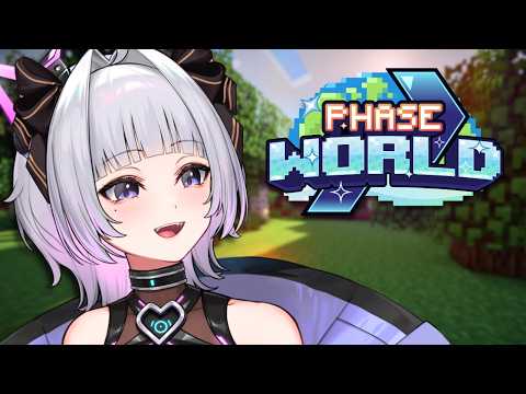 Ember Amane Ch. 【Phase Connect】