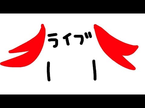 セラフ・ダズルガーデン / Seraph Dazzlegarden
