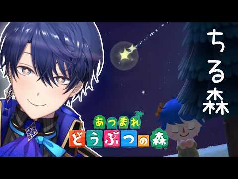 春崎エアル