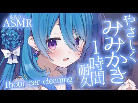 ユノ・ミハナダ / Yuno Mihanada