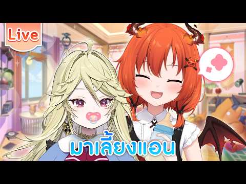 Draki Kona Ch. Lumina-First-Myth