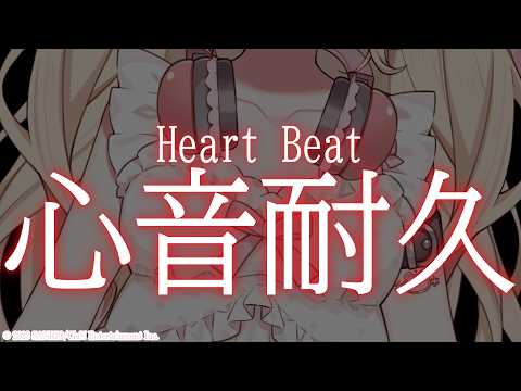 若魔雲ふわり