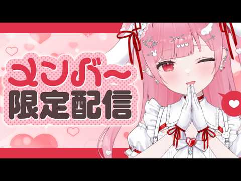 天使エル / Amatsuka Eru Ch. 
