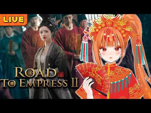 【Road to Empress 2】เป้าหมายคือฮองเฮา