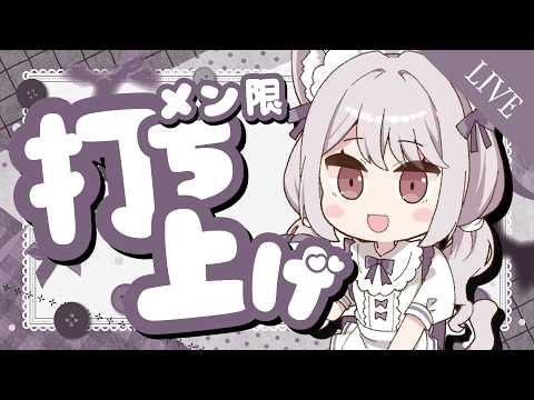 みたにみく- VTuber -