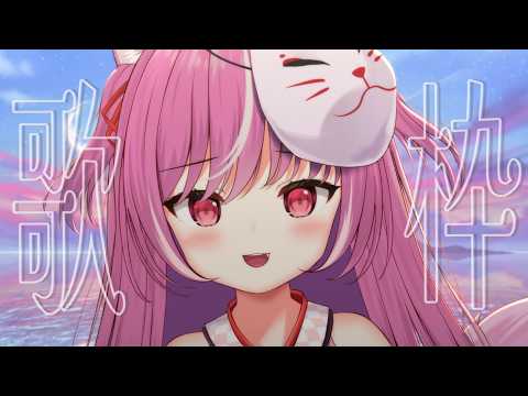 輝常うどん