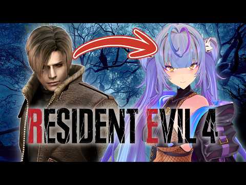 I AM LEON KENNEDY
