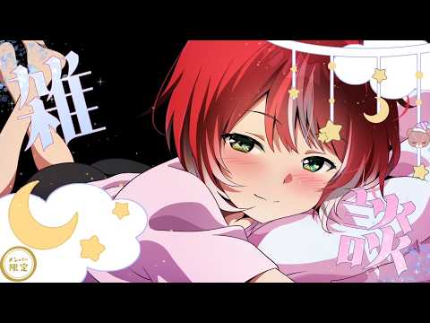 灯里 愛夏 / Manaka Tomori 【ヴイアラ】【876プロ】