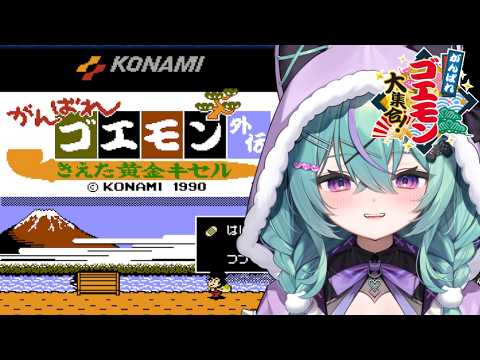 日向りま / Hinata Lima