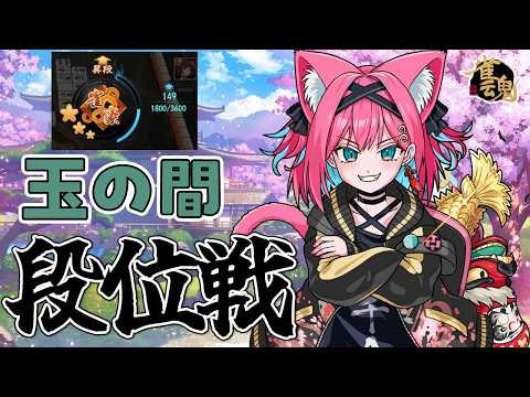 猫撫こぜに / Nekonade Kozeni