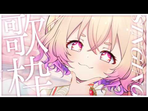 Riel Ch. 桃園りえる